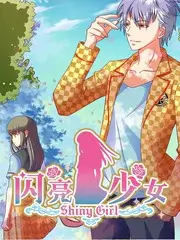 声临其境之夜 音乐综艺在线观看