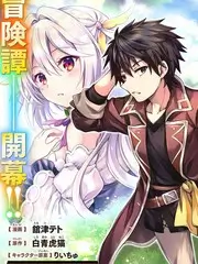 今日更新的综艺