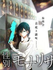城市漫游者 人文旅行综艺在线观看